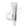 Lovilds Age Spot Cream